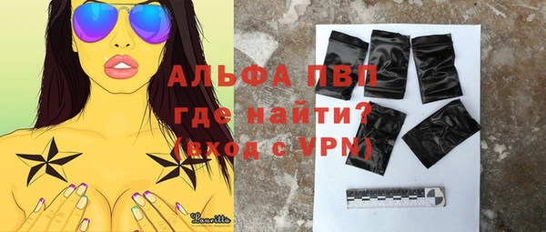 не бодяженный Богородск