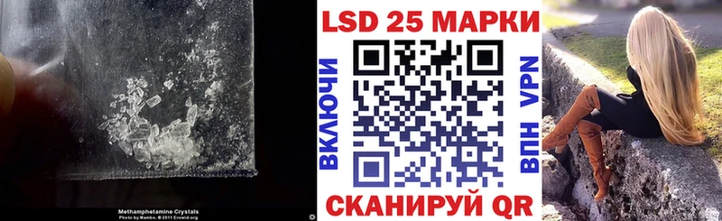 где продают наркотики Ставрополь ЛСД экстази ecstasy